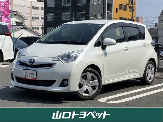 ラクティス 1.3 X 