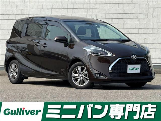 シエンタ 1.5 G クエロ 修復歴無し
