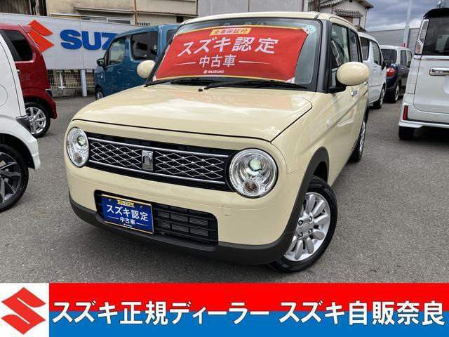 アルトラパン X 5型 元試乗車 前後衝突被害軽減ブレ