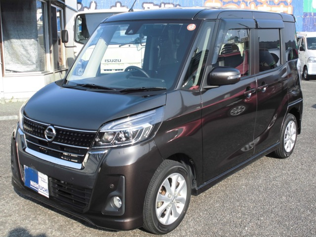 デイズルークス ハイウェイスター X 