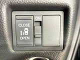 【パワースライドドア】スマートキーや運転席のスイッチでスライドドアの開閉が可能♪電動だから力を入れてドアを開ける必要が無く、小さいお子様でも、重い荷物を持っている時もラクに開け閉めできます♪