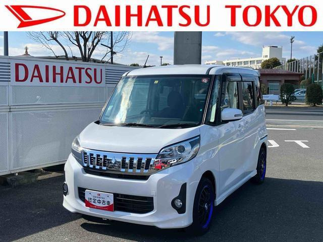 eKスペースカスタム T 
