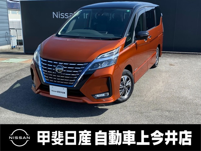 セレナ 1.2 e-POWER ハイウェイスター V 