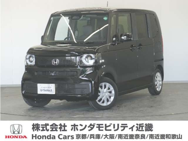 N-BOX  