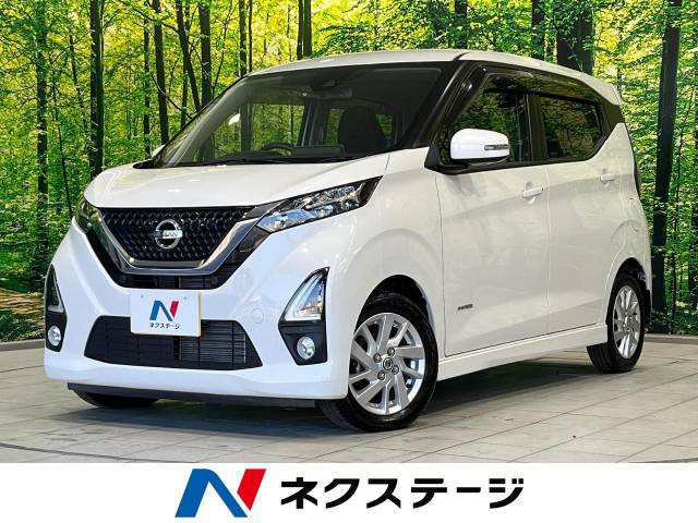 デイズ ハイウェイスターX 