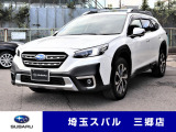スバル レガシィアウトバック