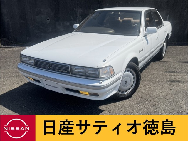 クレスタ 2.0 スーパールーセント G 