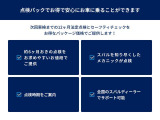 ジャスティ 1.0 カスタムRS スマートアシスト 
