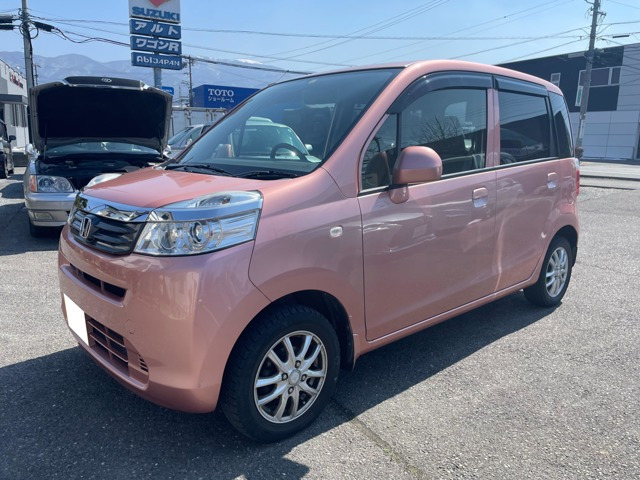ライフ G 