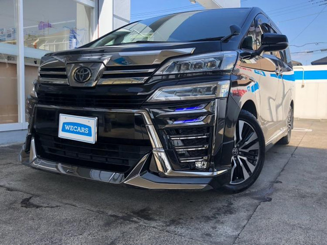 ヴェルファイア 2.5 Z Gエディション 