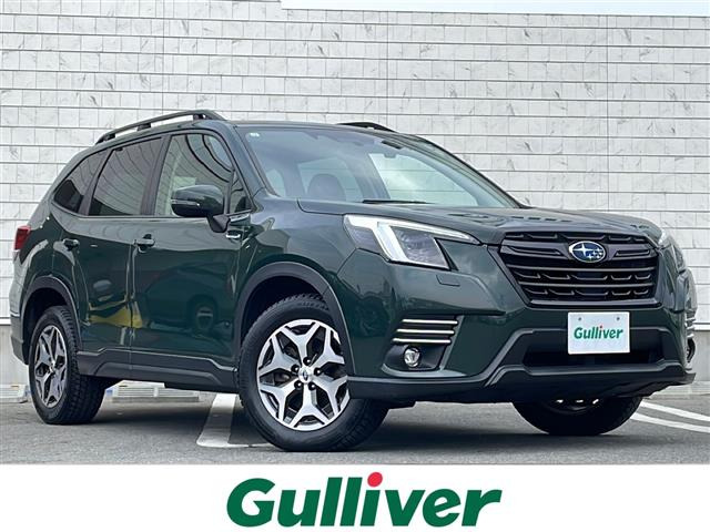 フォレスター 2.5 ツーリング 4WD 修復歴無し
