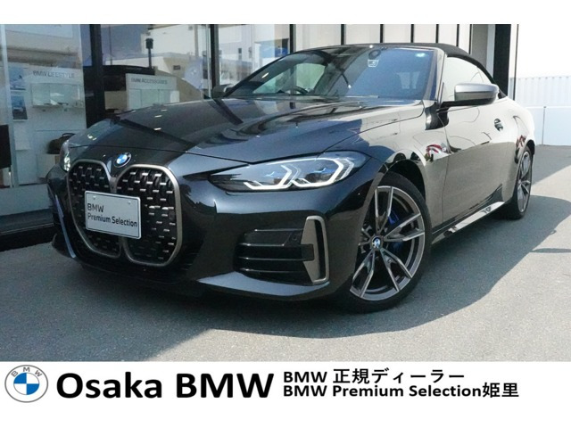 4シリーズカブリオレ M440i Xドライブ 4WD 