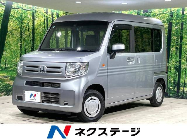 N-VAN L ホンダセンシング 