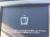 クラウンアスリート ハイブリッド 2.5 S Jフロンティア 