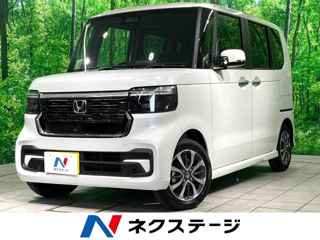 N-BOXカスタム ベースグレード 