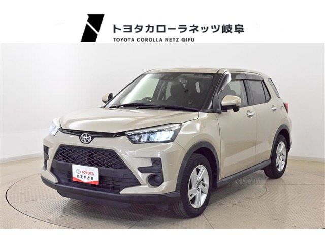 ライズ 1.0 G 