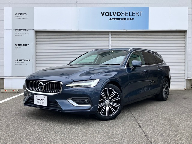 V60  T5 インスクリプション