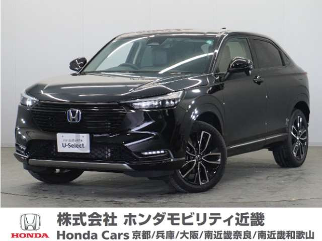 ヴェゼル 1.5 ハイブリッド Z 