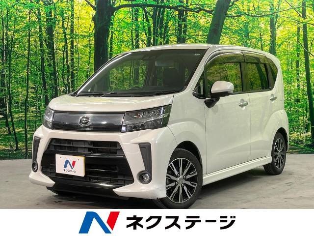 ムーヴカスタム X リミテッドII SAIII 
