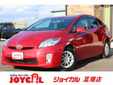 支払総額には、車検代金・整備・宮城県内登録費用が含まれます。税金等も含まれております。乗り出しまでの追加料金一切かかりません!