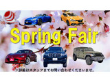 GT-R 3.8 ピュアエディション 4WD 全国対応1年保証付 中期型 NISMOスポリセ