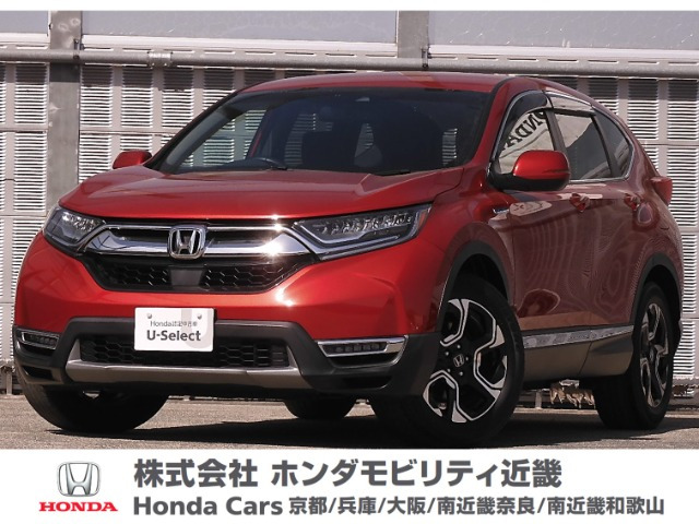 CR-V 2.0 ハイブリッド EX 