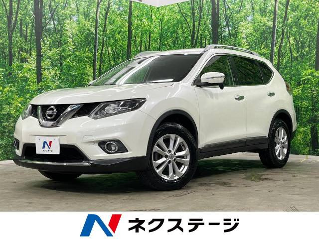 エクストレイル 2.0 20X 