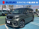 この度はスズキフロンテの カーセンサーをご覧いただきまして誠にありがとうございます。お客様のお車選びのサポートをさせていただきます!!気になる所やご不明な点がございましたらお気軽にお申し付け下さい。