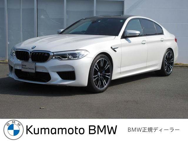 M5 4.4 4WD 