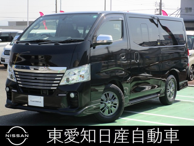 NV350キャラバン 2.0 ライダー プレミアムGX ロング プロスタイルパッケージ 