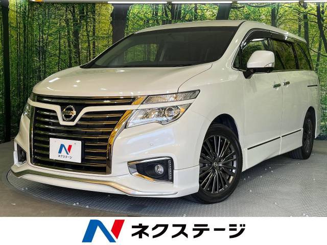 エルグランド 2.5 250ハイウェイスターS アーバンクロム 
