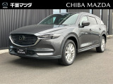 マツダ CX-8