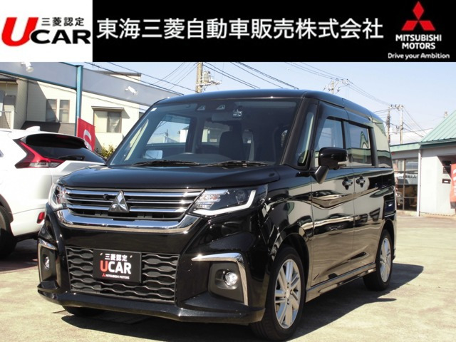 デリカD:2 1.2 ハイブリッド MZ 全方位カメラパッケージ 