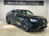 GLCクーペ AMG GLC63 S E パフォーマンス 4WD 