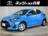 トヨタ ヤリス