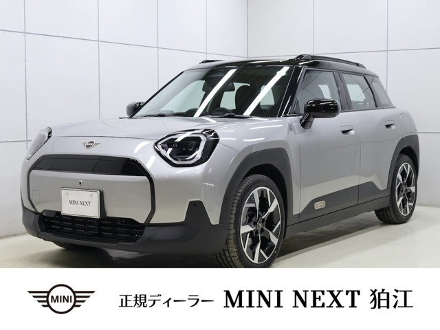 ミニエースマン E 