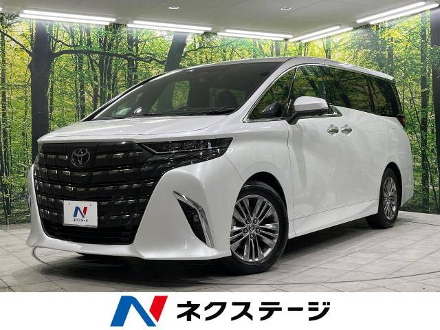 アルファード ハイブリッド 2.5 Z 
