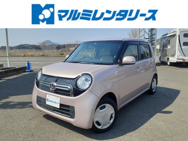N-ONE G Lパッケージ メモリーナビ フルセグTV バックカメラ