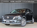 マツダ CX-5