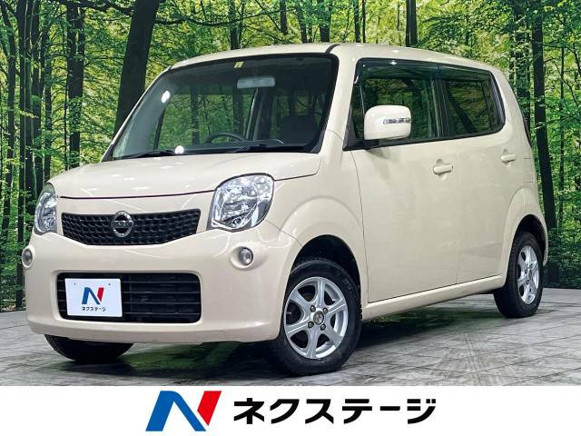 モコ X FOUR 4WD 