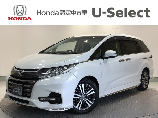 オデッセイ 2.4 アブソルート ホンダ センシング 