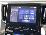 アルファード 2.5 S Cパッケージ 本革シート 修復歴無し