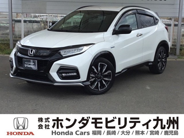 ヴェゼル 1.5 ハイブリッド X ホンダセンシング モデューロX