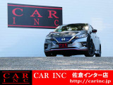 リーフ NISMO プロパイロット 衝突軽減 eペダル
