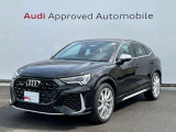 RS Q3スポーツバック  4WD