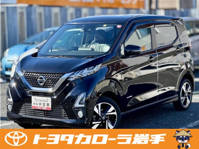 デイズ ハイウェイスター Gターボ 4WD 