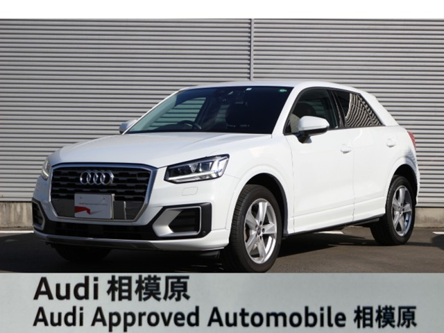 Q2 1.0 TFSI スポーツ 