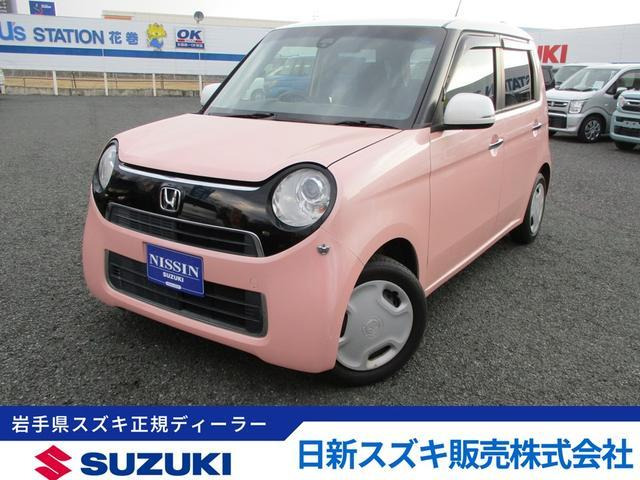 N-ONE G Lパッケージ 