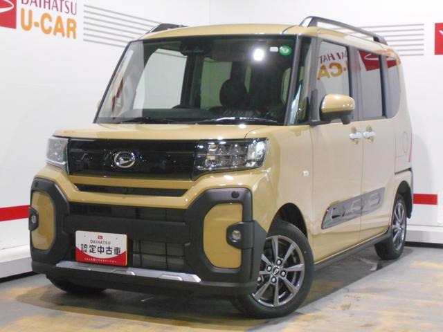 タント ファンクロス 4WD 