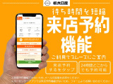 マーチ 1.2 X  Vセレクション 